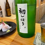 recommendations for 075食堂