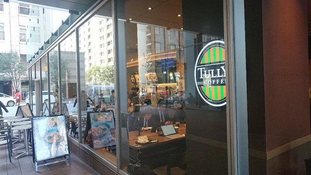 タリーズ コーヒー 青山一丁目店的实拍高清图
