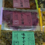 西利　日本橋高島屋的實拍圖