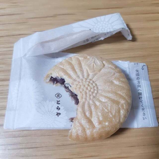 とらや  岩田屋店的實拍高清圖