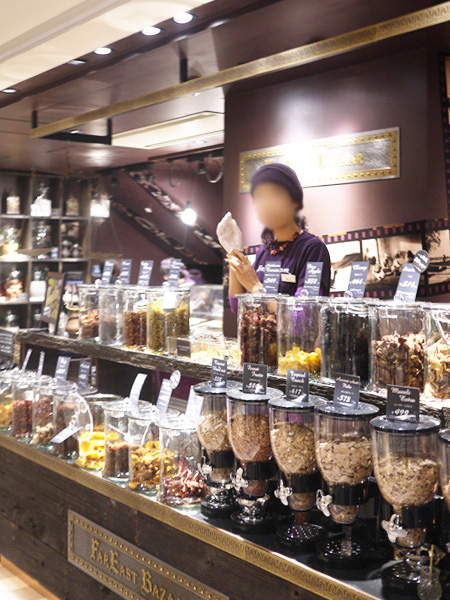 recommendations for ファーイーストバザール 吉祥寺店