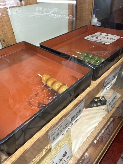 札幌 新倉屋 本店的實拍高清圖