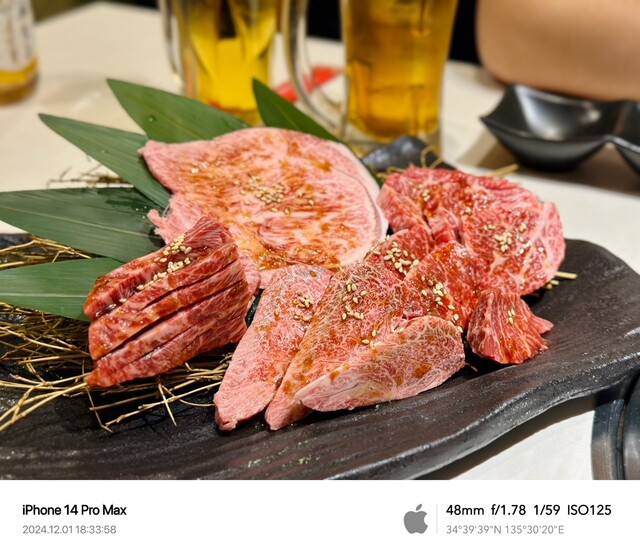 recommendations image for 焼肉悠