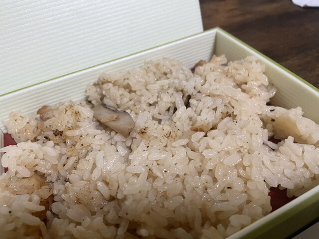 天保山 和食 帆的實拍高清圖