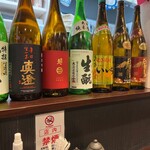 居酒屋 七夕や的实拍图
