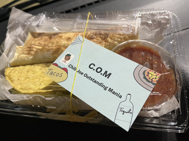 TACOS COM的實拍高清圖