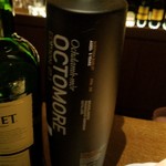 recommendations for Bar Gojyuni-Ban