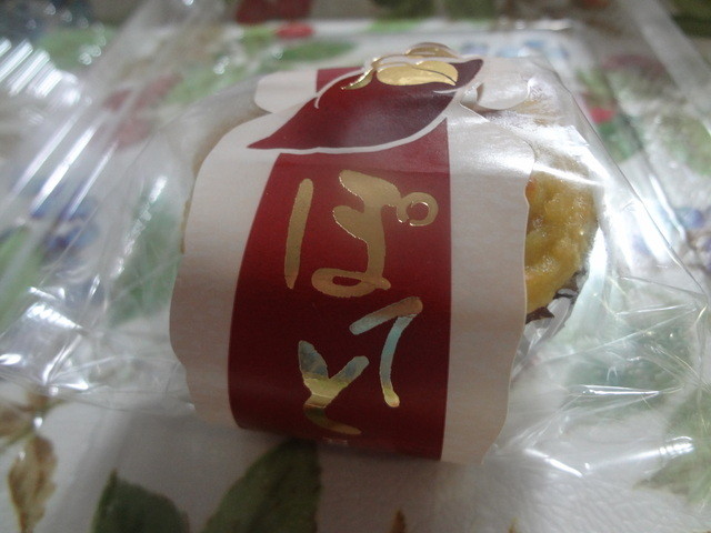 青柳和菓子店的實拍高清圖
