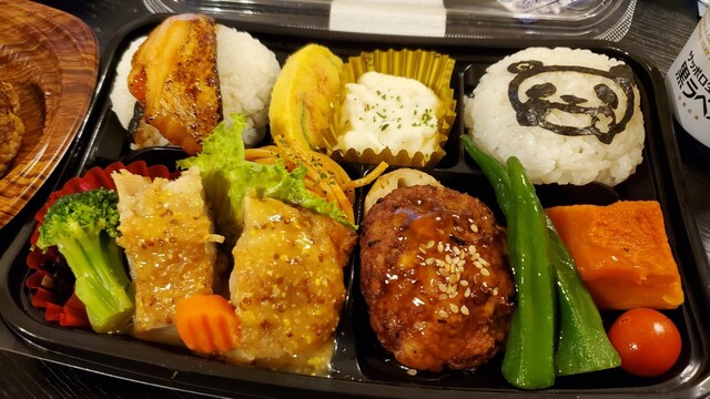 イーション 上野松坂屋店的實拍高清圖