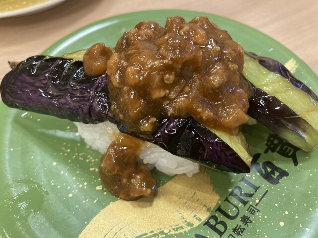 ABURI百貫 筑紫野店的實拍高清圖