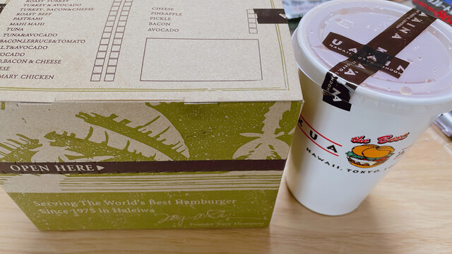 recommendations image for クアアイナ 五反田店