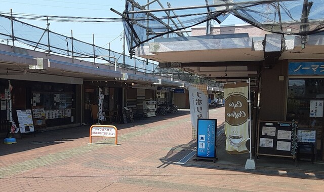 recommendations image for ノーマライゼーション カフェ＆ビストロ