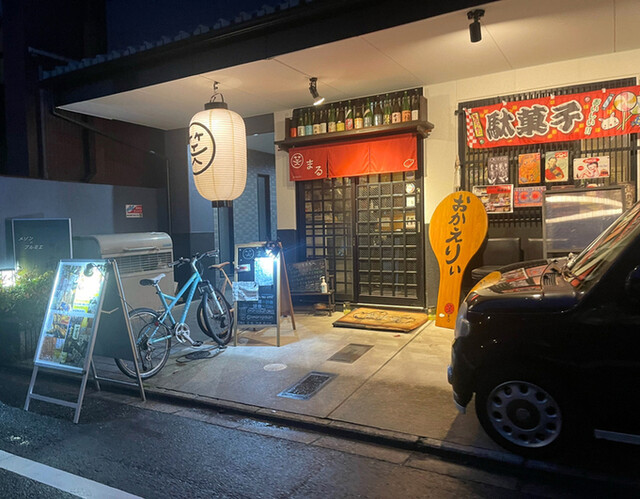笑まる的實拍高清圖
