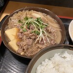 翠幸的實拍圖