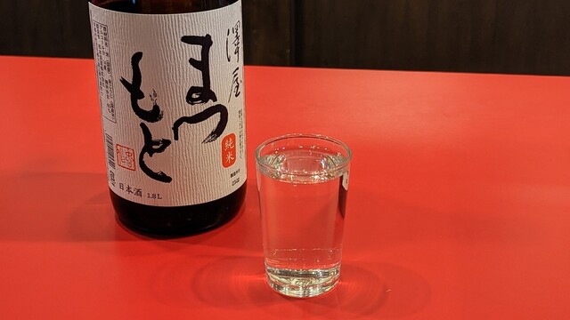 錦市場食堂 高倉屋商店的實拍高清圖