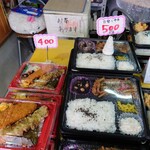 弁当のもりや 安立店的實拍圖
