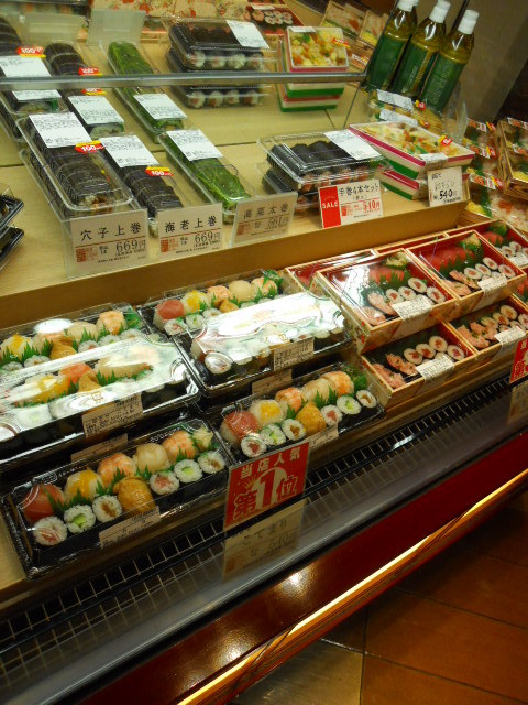 recommendations image for 寿司処 古市庵 アトレ大森店
