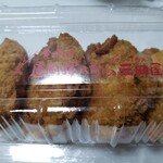 廣岡揮八郎の三田屋的实拍图