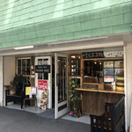 バーガーショップ フランキーベース的实拍图