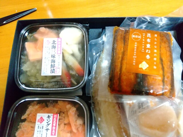 島の人 礼文島本店的實拍高清圖