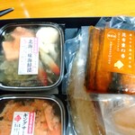 島の人 礼文島本店的實拍圖