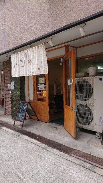 パンや 麦道的實拍高清圖