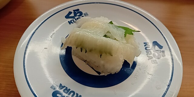 無添くら寿司 池袋駅西口店的實拍高清圖