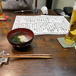 居酒屋とくさ的实拍图