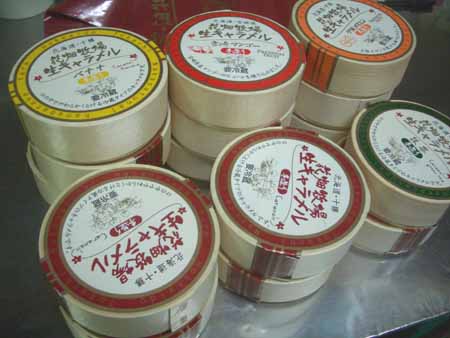 花畑牧場 小樽店的實拍高清圖