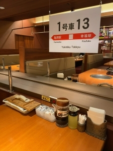 焼肉特急 亀岡駅的實拍圖