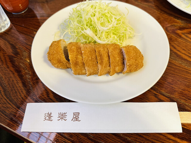 蓬莱屋的實拍高清圖