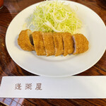 蓬莱屋的實拍圖