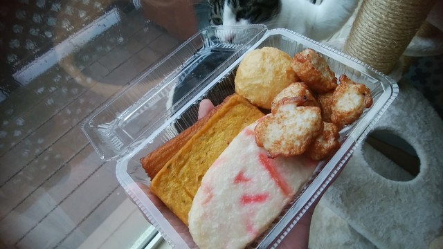 横山蒲鉾店的實拍高清圖
