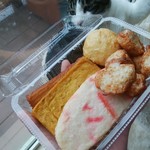 横山蒲鉾店的實拍圖