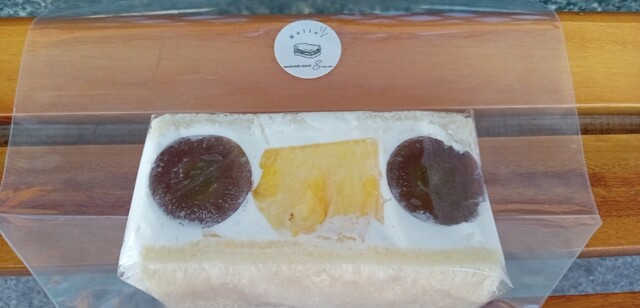 recommendations image for emu