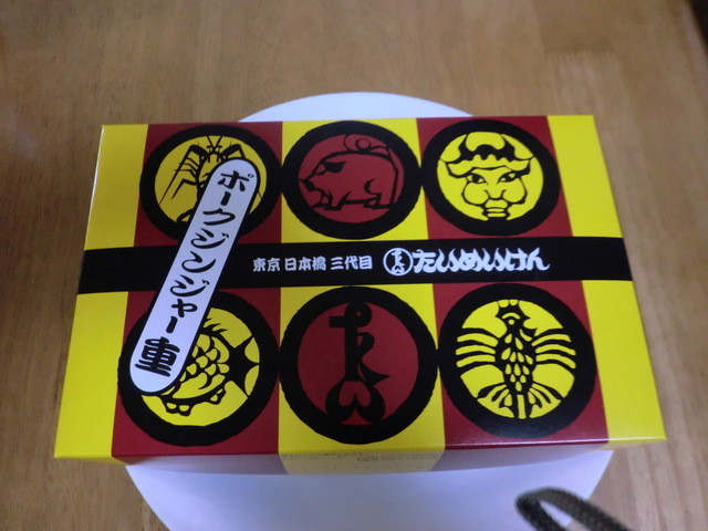 recommendations image for ピア