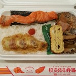 にこにこ弁当 本郷店的實拍圖