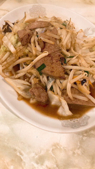 recommendations image for サン浜名