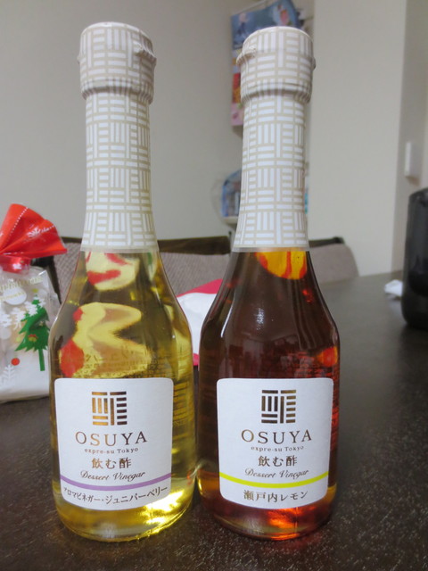 OSUYA 日本橋三越本店店的实拍高清图