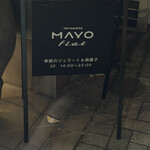 recommendations for PATISSIERE MAYO flat