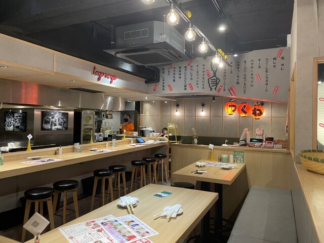 つくね・唐揚げ・レモンサワー 手ごね屋 渋谷店的實拍高清圖