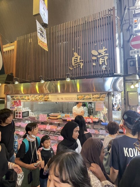 鶏肉専門店 鳥清的實拍高清圖