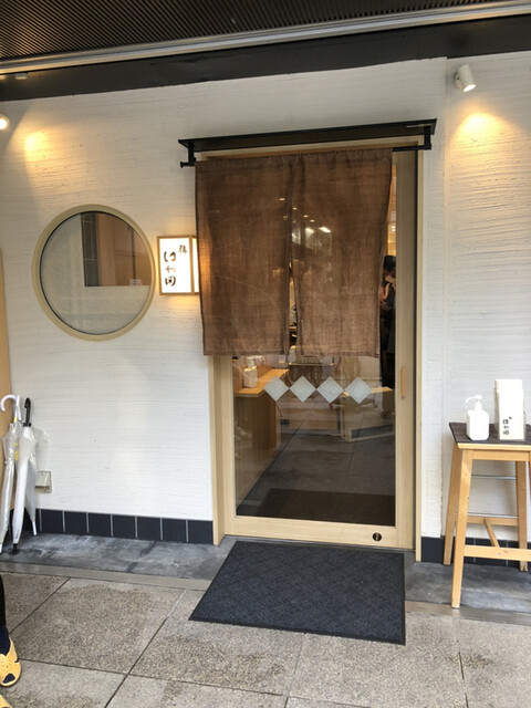 鮨はや田的實拍高清圖