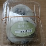 菓夢in的实拍图