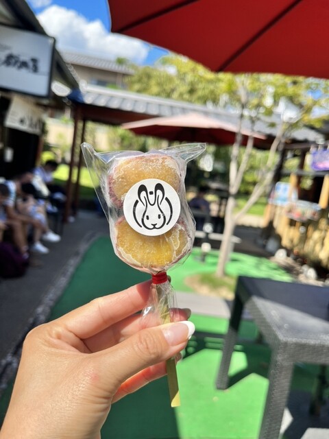 完熟やきいも 菟月的实拍高清图
