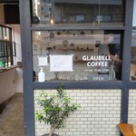 グラウベルコーヒー的實拍圖