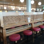 福知山下荒河食堂的实拍图