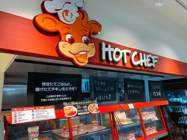 recommendations image for セイコーマート  北海道大学店