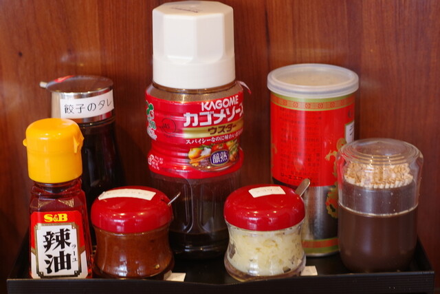 ラーメン魁力屋 西大路西ノ京店的实拍高清图