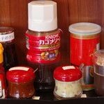 ラーメン魁力屋 西大路西ノ京店的实拍图